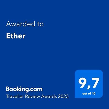 Ether Періволос Екстер'єр фото